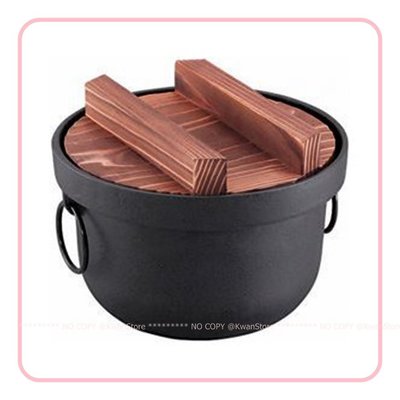 [限時優惠] [18cm]日本製 池永鐵工 鐵釜鐵鍋 鑄鐵鍋 煮飯鍋 也可當個人湯鍋喔