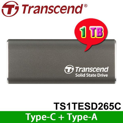 【MR3C】限量含稅 創見 ESD265C 1TB USB3.1/Type C 雙介面行動固態硬碟 TS1TESD265C