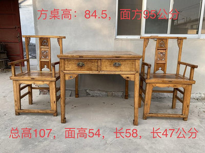 (可議價)-二手 老椅子.方桌 古玩 擺件 十大雜項【靜心隨緣】1161