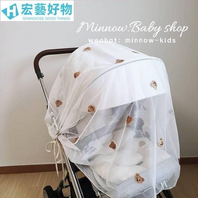 韓國ins嬰兒車蚊帳全罩式通用寶寶刺繡紗布手推車夏季防蚊罩透氣需宅配-宏藝好物