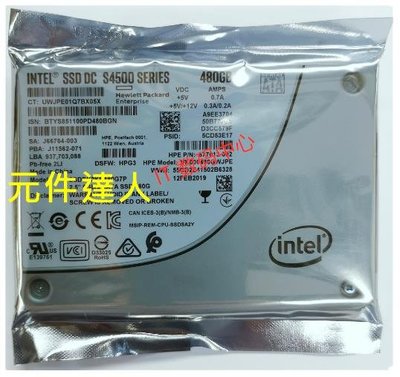 Intel/英特爾 S4500 480G SSDSC2KB480G701 SATA3企業級固態SSD