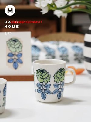 咖啡杯新款Marimekko日本限定藍綠玫瑰手握杯咖啡杯馬克杯陶瓷杯子