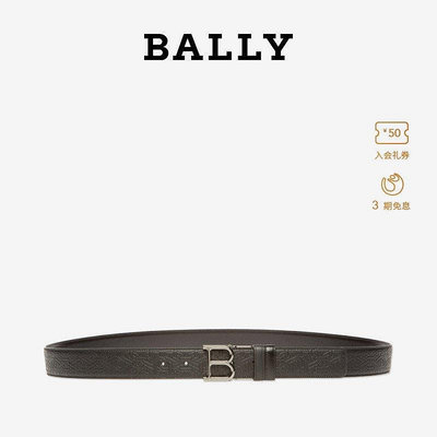 【現貨精選】BALLY/巴利2022新款男士黑色皮革皮帶腰帶6300364