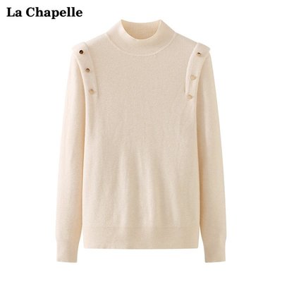 現貨拉夏貝爾/La Chapelle秋季半高領毛衣外套女套頭打底針織衫上衣