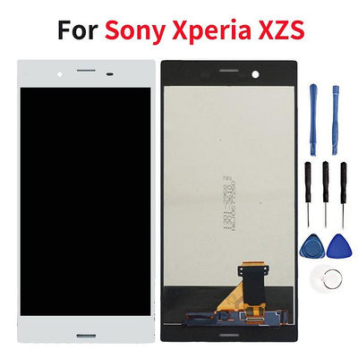 天極TJ百貨原廠5.2"手機螢幕總成適用於索尼Sony Xperia XZS G8231 G8232