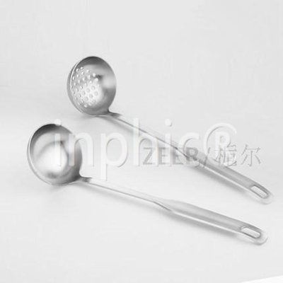 INPHIC-2014不鏽鋼火鍋勺子漏勺兩件套裝加厚湯勺漏勺廚房廚具勺
