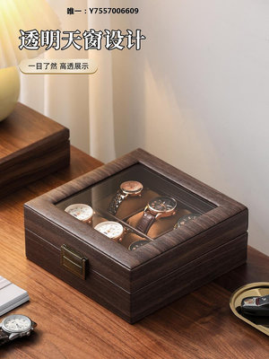 手錶盒Sangrila實木手表收納盒家用防塵腕表禮盒收藏陳列存放展示盒高檔首飾盒