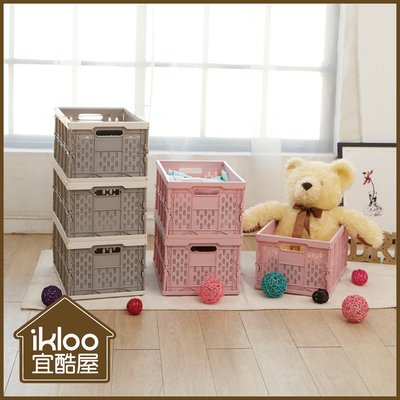 【ikloo】輕巧折疊收納箱(3入組) 置物箱