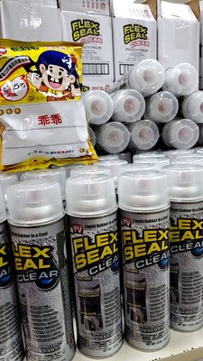 【全新正品】Flex Seal 飛速防水填縫噴劑-白色(免運費)