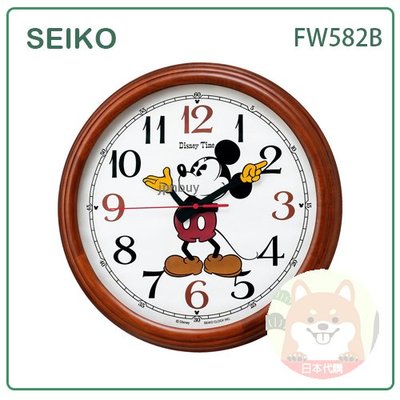 【現貨】日本 SEIKO 精工 FW582 DISNEY 迪士尼 米奇 電波 時鐘 掛鐘 木框 50CM FW582B