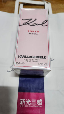 【鋒恩香水】KARL LAGERFELD 東京粉櫻淡香精 100ml 原價2500元 特價890元