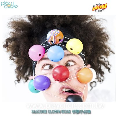 PLAY SILICONE CLOWN NOSE 矽膠小丑鼻