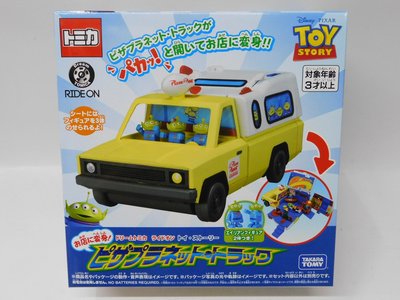 土城三隻米蟲 多美 Tomica 迪士尼 玩具總動員 巴斯光年 三眼怪 貨車變身披薩店