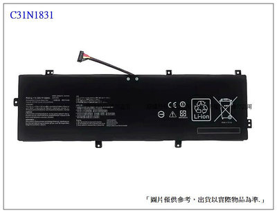 台灣現貨 C31N1831 筆電電池 華碩 ASUS P3440 P3540F P3540FA P3540FB