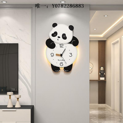 掛鐘美世達熊貓掛鐘客廳新款現代簡約創意鐘表家用時尚餐廳時鐘壁鐘