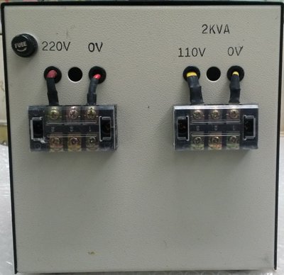中古 8成新 升降電壓 220V/110V 2KVA 變壓器 110轉220V 或 220轉110V 只要1200元