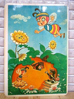 【 金王記拍寶網 】60年代 早期華視卡通 小蜜蜂  墊板 一面 (正老品) 古董級  罕見稀少 珍貴