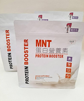 MNT蛋白粉  MNT蛋白營養素袋或罐510g~U&amp;P仕靖~4+2R代謝飲食法