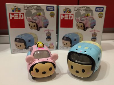 日本書店限定販售 Disney 迪士尼 米奇、米妮 復活節限定 TSUM TSUM TOMICA 多美小汽車 (現貨)