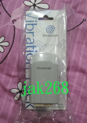 Dreamcast DC 原廠震動包 ( 全新未拆) 缺貨中