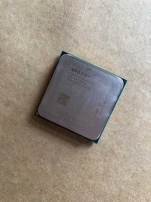 AM3+ AMD FX 8350 CPU
