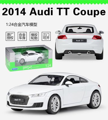 窩美汽車模型  1:24奧迪 2014 Audi TT Coupe仿真合金汽車模型收藏擺件