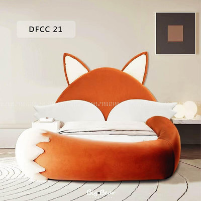 【大熊傢俱】DFCC 21 床架 皮床 狐狸 床組 軟床 造型床 卡通床 兒童床 實木 訂製 現代床