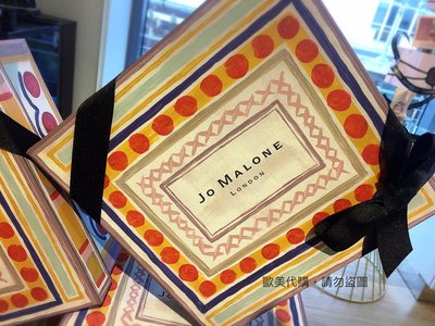 Jo Malone 限量The Bloomsbury 英倫文青系列 現貨在台 香水禮盒付緞帶 貼紙