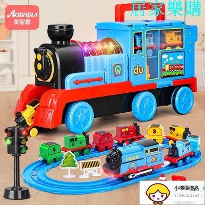 玩具模型車 仿真電動小火車軌道套裝玩具兒童男孩汽車合金4模型6寶寶2益智3歲