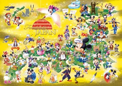 W1000-432 迷你1000片日本進口拼圖 迪士尼 米奇 米妮 日本知名景點 慶典