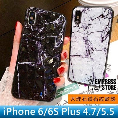 【妃小舖】iPhone 6/6S Plus 4.7/5.5 大理石/鑽石紋 立體 透明 防摔/抗震 軟殼/保護套/手機殼