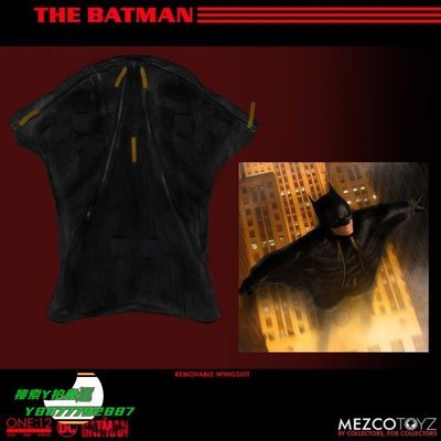 【熱賣精選】蝙蝠俠周邊【預定】Mezco 螞蟻 蝙蝠俠 羅伯特 電影版 6寸布衣 可動人偶