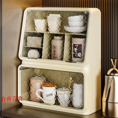 新品茶包收納盒桌面吧臺茶葉膠囊咖啡置物架壁掛茶水間茶具杯架儲物柜