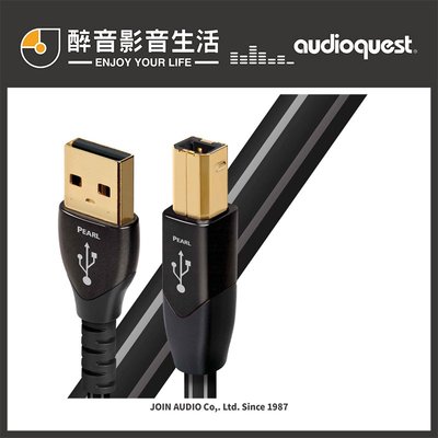 【醉音影音生活】美國 AudioQuest Pearl (0.75m) Type A-B USB傳輸線.長結晶銅導體