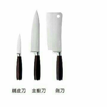 THERMOS 膳魔師 高級御料廚刀三件式組 FA-03 原價:2000元【主廚刀+削皮刀+剁刀🔪】
