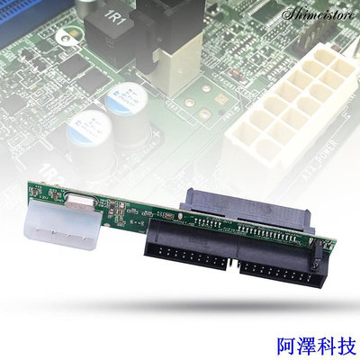 阿澤科技[時美3C]臺式機筆記本硬碟光驅轉接卡 SATA轉換3.5寸IDE接口39P串口轉並口
