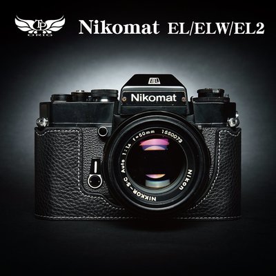 【台灣TP】真皮 適用於 Nikomat EL / ELW / Nikon EL2 相機底座 相機包 皮套