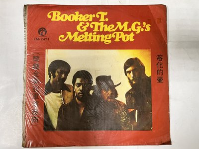 昀嫣音樂(CDz9)Booker T. & The M.G.'s Melting Pot 黑膠唱片 保存如圖 原版非復刻