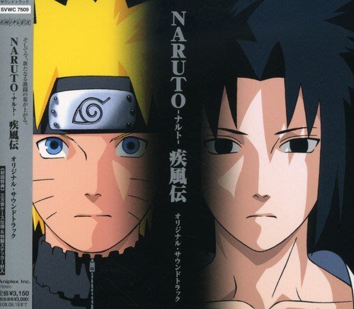 特價預購火影忍者does Dish Naruto ナルト疾風伝bgm原聲帶 日版cd 最新2019 航空版 Yahoo奇摩拍賣