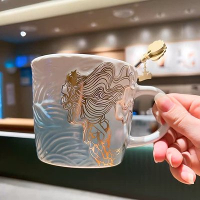 星巴克週年海藍浪花女神款馬克杯貝殼攪拌棒浮雕陶瓷馬克杯咖啡杯