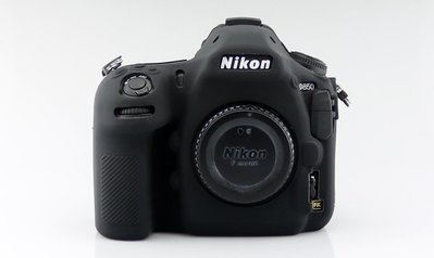 小牛蛙數位 NIKON D850 相機包 矽膠套 相機保護套 相機矽膠套 相機防震套 矽膠保護套
