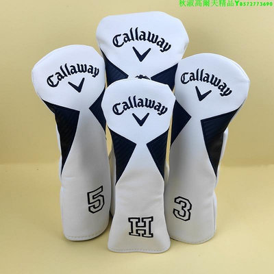 ?夏日べ百貨 Callaway卡拉威高爾夫球桿套新款一號木桿套球桿保護套帽套桿頭套