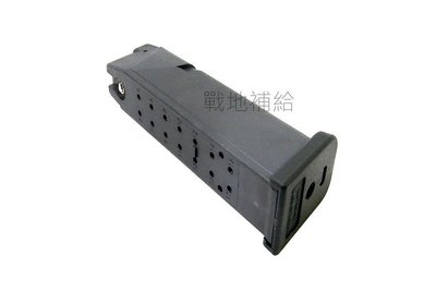 【戰地補給】台灣製WE輕量化 競技型G19 G17 G18 G23 G26 G27 G34 G35塑膠瓦斯彈匣