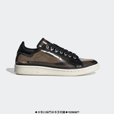 （小柒）Adidas Stan Smith W Translucent Core Black 黑 透明 FW9929潮流