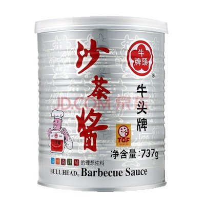 【B2百貨】 牛頭牌沙茶醬(737公克) 4711258007371 【藍鳥百貨有限公司】