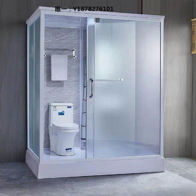 淋浴房整體衛生間家用帶馬桶一體式 淋浴房集成衛浴室移動廁所洗澡房浴室