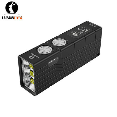 BEAR戶外聯盟Lumintop Moonbox 月光寶盒V2.0 USB TYPE C直充手電筒3燈珠12000流明內置 21700電