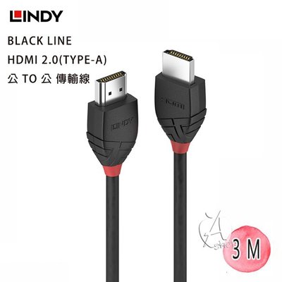 【A Shop】LINDY 36473林帝BLACK LINE HDMI 2.0(TYPE-A)公 TO 公傳輸線3m