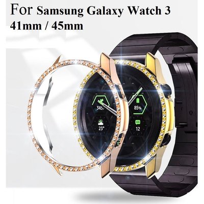 三星 Galaxy Watch 3 時尚鑽石 Pc 錶殼 Galaxy Watch 3 41mm 45mm 三星 Gal