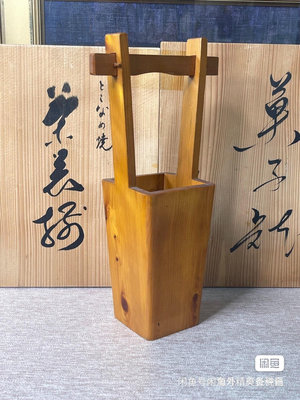 日本木胎實木漆器花瓶花入插花花生花器
